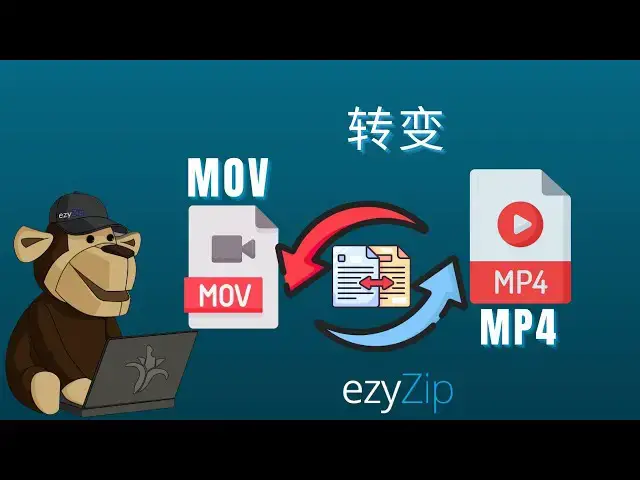 'Video thumbnail for 🎞️ 如何在线免费将 MOV 转换为 MP4 | 无需安装软件'