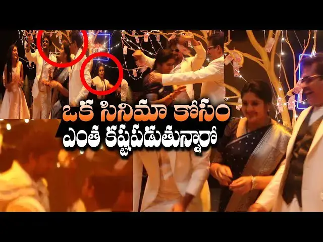 Video thumbnail for See how People struggle to make a film | VJ Sunny Sound Party Song Making | Friday Entertainment