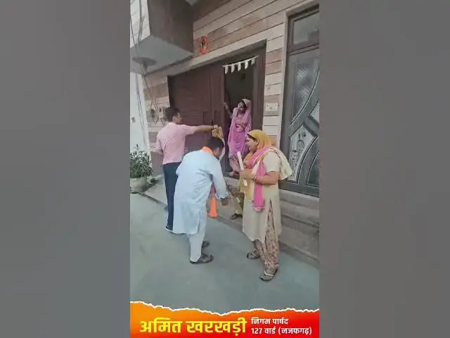 Video thumbnail for अमित जी का कार्य अति सराहनीय है#happy_lokgeet #viral