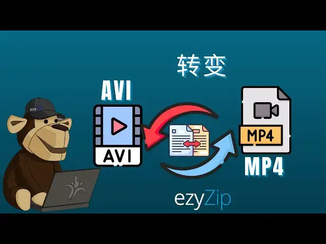 'Video thumbnail for 🎞️ 如何在线免费将AVI转换为MP4 | 无需安装软件'