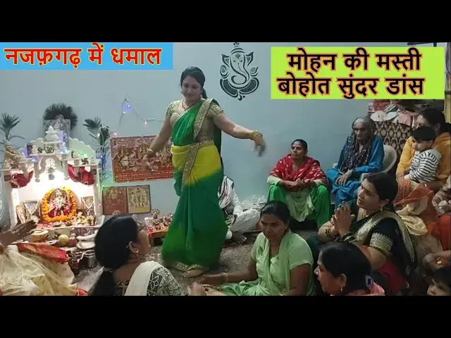 Video thumbnail for DIL DIWANA HO GYA दिल दीवाना हो गया रोशन विहार नजफगढ़ मैं आपकी लाडली न मचाई धूम