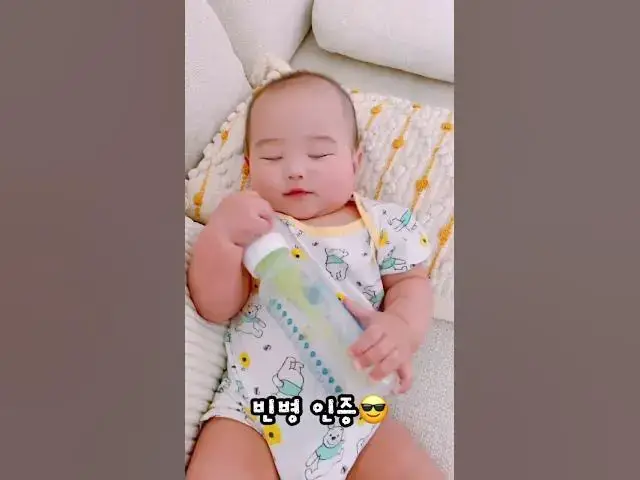 Video thumbnail for 7개월 아기의 성취감ㅋㅋㅋ