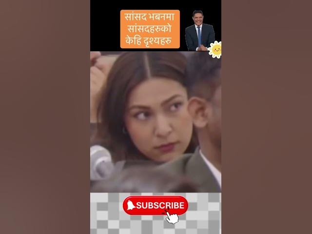 Video thumbnail for Parliament House of Nepal 🤣🤣🤣😂😂😂 #parliament