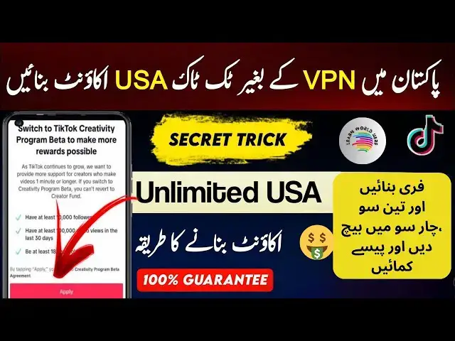 'Video thumbnail for Without Vpn USA Tiktok Account Kaise Banaye🔥 | How to Create USA Tiktok Account in Pakistan👌'