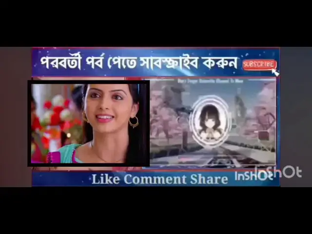 'Video thumbnail for Iss Pyaar Ko Kya Naam Doon Ek baar Phir Episode 4 Part 2'