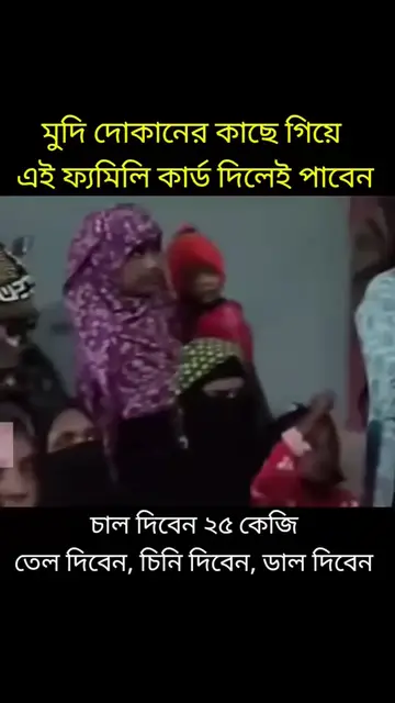 Video thumbnail for snapsave app 1879335390123362 hd