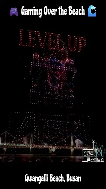 Video thumbnail for Busan Gwangalli Drone Show Game World