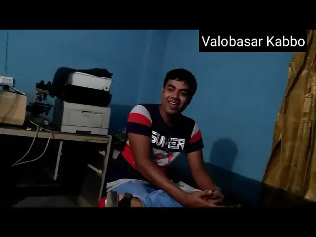 'Video thumbnail for Amar Hiyar Majhe| Rabindra Sangeet (খালি গলায়) | By Awesome_Media.'