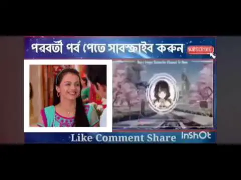 'Video thumbnail for Iss Pyaar Ko Kya Naam Doon Ek baar Phir Episode 3 Part 2'