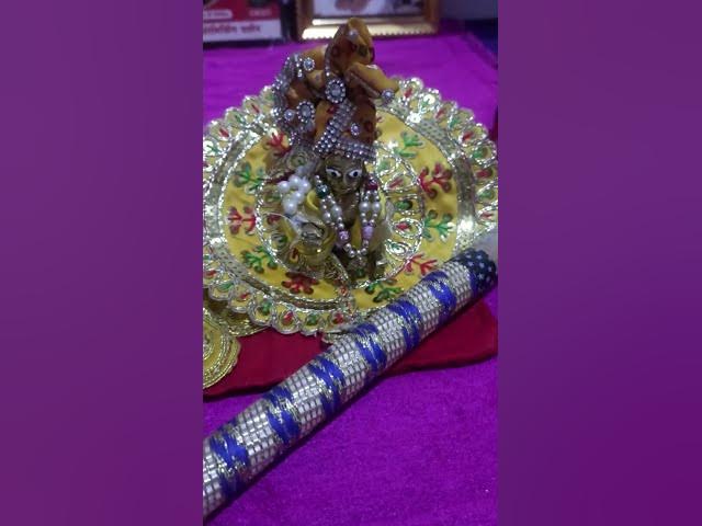 Video thumbnail for radhe radhe