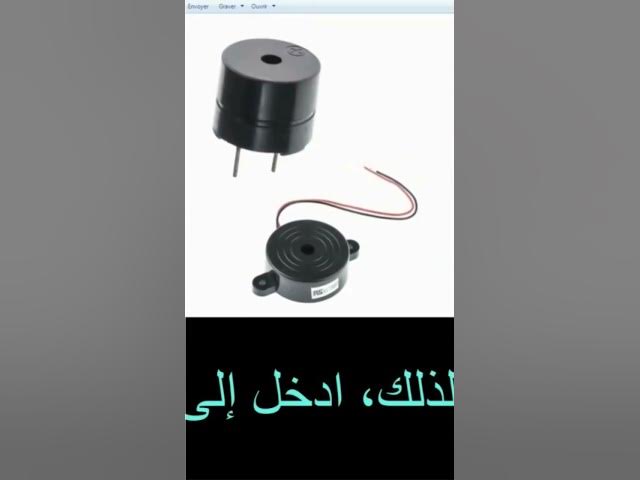 Video thumbnail for العناصر الالكترونيه