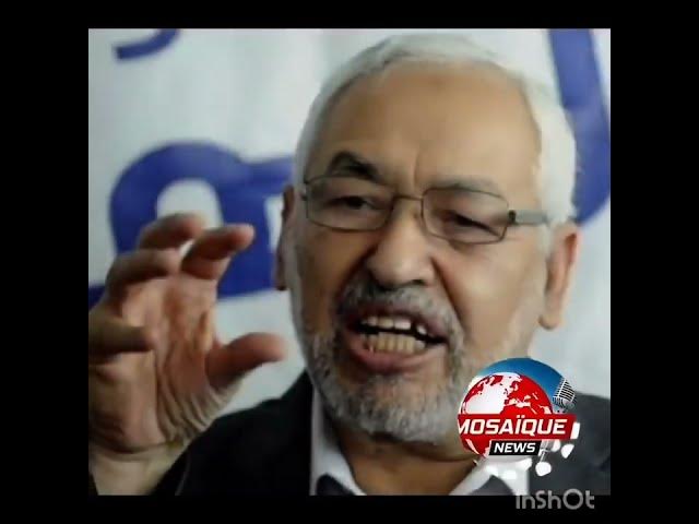 Video thumbnail for بلاغ عاجل من حركة النهضة  #أخبار_تونس #عاجل