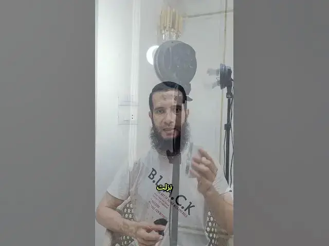 'Video thumbnail for اختبرت اشهر لمبه في مصر'