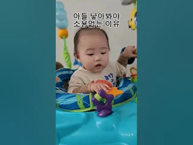 Video thumbnail for 아들 낳아봐야 소용없음ㅠ