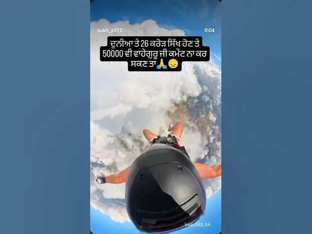 'Video thumbnail for 10 August 2025'