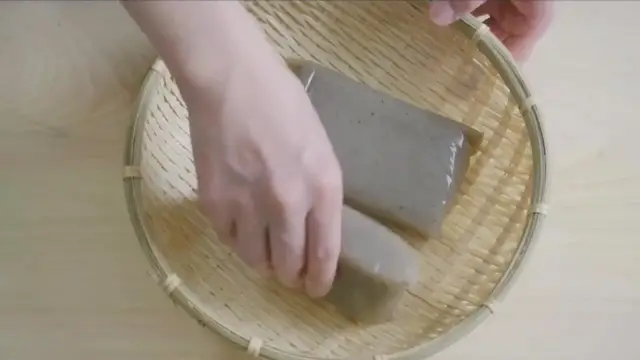 Video thumbnail for Japanese Food Recipe   Simmered Konjac in a Little Spicy Sauce   KONJAC NO PIRIKARANI(720P HD)