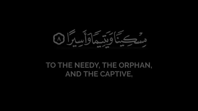 Video thumbnail for تلاوة بديعة | محمد المنشاوي | ويطعمون الطعام على حبه مسكينًا ويتيماً وأسيراً - سورة الإنسان