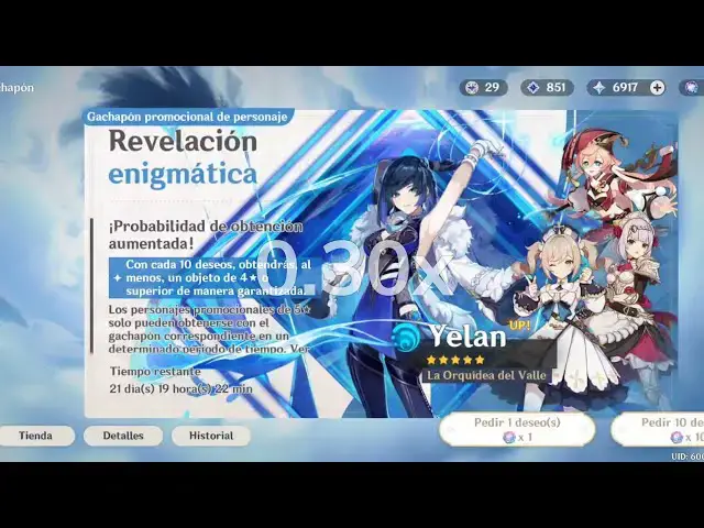'Video thumbnail for yelan pisame'