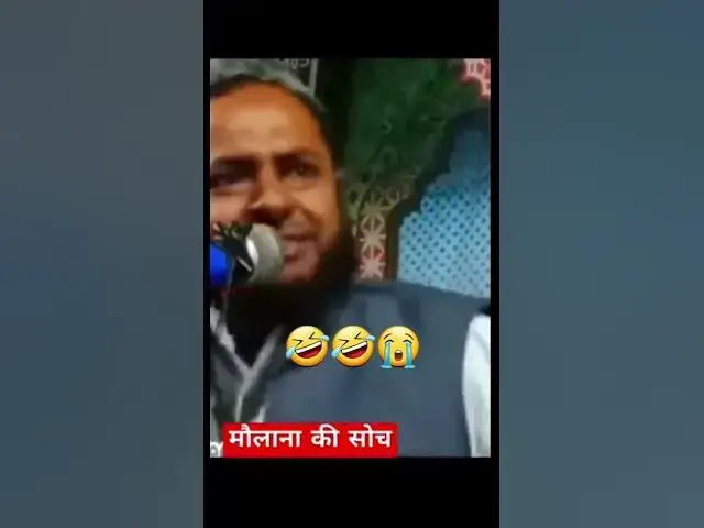 'Video thumbnail for Iske baare me kuch kehna hai 😁😁😁'