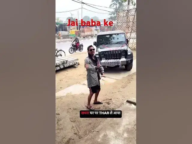 'Video thumbnail for Kachra comedy #comedy #video #shorts #funny #subscribe'