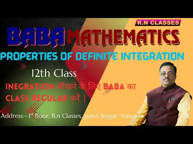 Video thumbnail for L-01 PROPERTIES OF DEFINITE INTEGRATION EX:- 21.1  CLASS:- 01