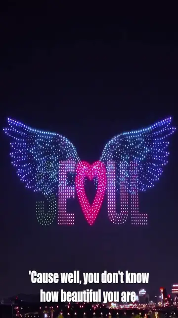 'Video thumbnail for Drone Show of A love song written in the sky'