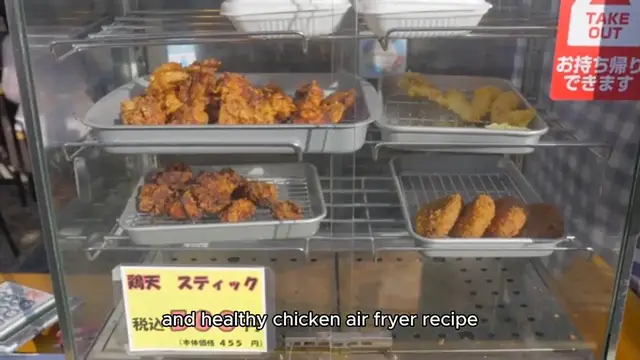 Video thumbnail for Chicken Air Fryer Recipe