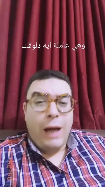 Video thumbnail for محامي ينصح الرجال بمعرفة حقوقهم