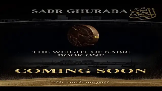 Video thumbnail for Sabr Ghuraba Ali
