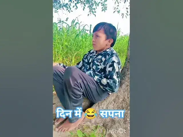 Video thumbnail for दिन में 😂 सपना #viral#comedy #comedy