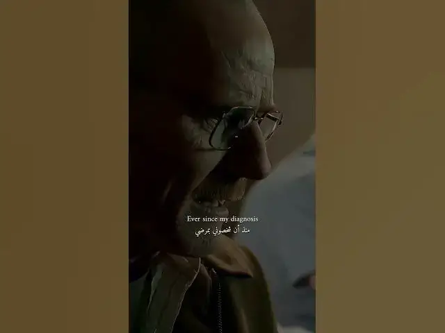 Video thumbnail for لقد قضيت حياتي خائفا مقطع مؤثر #اكسبلور #motivation