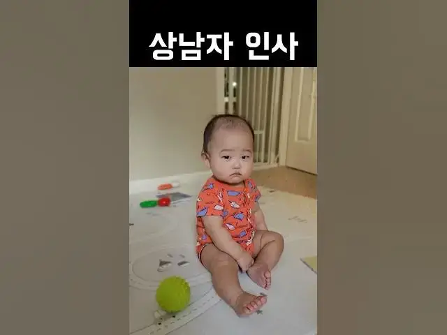 Video thumbnail for 아기 빠빠이가 너무 보고 싶어ㅠ