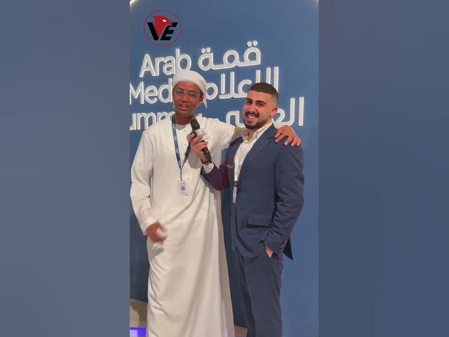 Video thumbnail for #صوت_الإمارات نافذتك على #الإمارات صوتك إلى #العالم