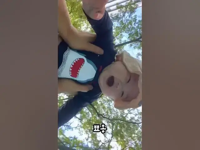 Video thumbnail for 처음하는 물놀이에 너무 신난 율이