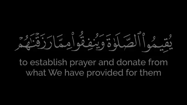 Video thumbnail for تلاوة بديعة | عبدالعزيز العسيري | قل لعبادي الذين آمنوا يقيموا الصلاة - سورة إبراهيم