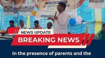 Video thumbnail for In the presence of parents and the grand assembly of success Dashapalla!
