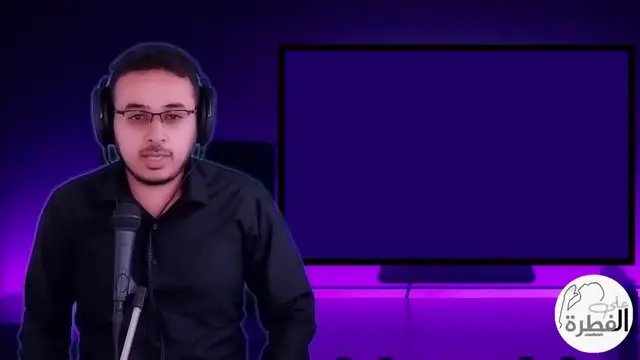 Video thumbnail for ظاهرة يتجاهلها علماء الغرب عمدا