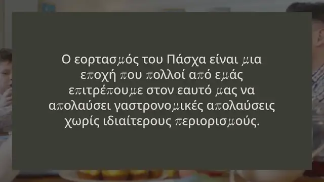 Video thumbnail for ΩΡΑ ΑΠΟΤΟΞΙΝΩΣΗΣ: ΤΟ ΚΑΛΟΚΑΙΡΙ ΠΛΗΣΙΑΖΕΙ…