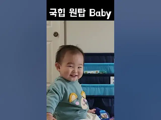 Video thumbnail for 그의 손에 쥐어지는 합격 목걸이 #밤양갱 #갱갱갱