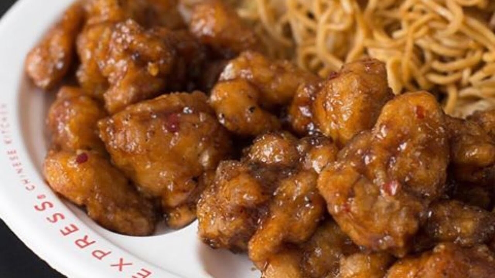 Video thumbnail for Ex-Worker Reveals 1 Item You Should Never Order At Panda Express