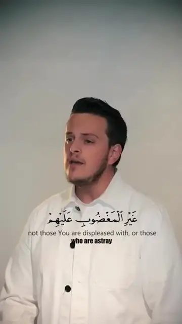 'Video thumbnail for EL-FATIHA-Egzon-Ibrahimi-quranrecitation_53'
