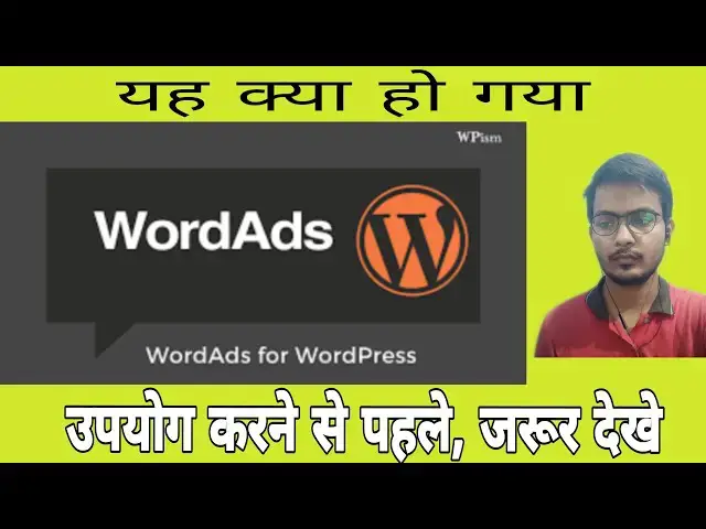 Video thumbnail for Wordads Review | Ads Network Review | Complete Guide | wordpress Ads | Jetpack Ads | CPC | CPM