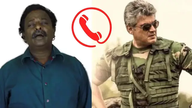 'Video thumbnail for Blue Sattai Maran | ப்ளூ சட்டை மாறன் அஜித்தய் கேவலமாக பேசிய ஆடியோ பதிவு'