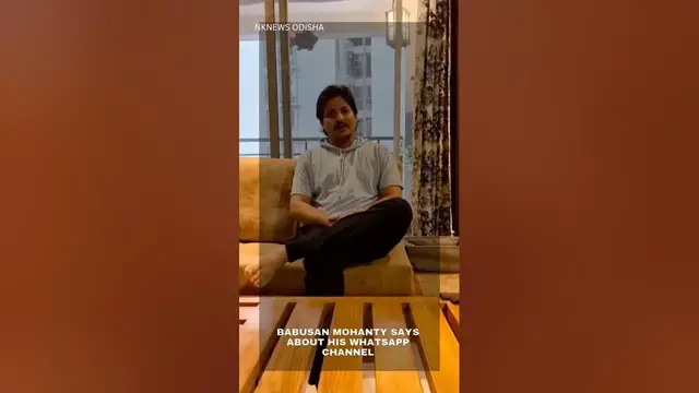 'Video thumbnail for #BabusanMohanty says about his #whatsapp_channel #odiaMovie'