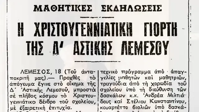 Video thumbnail for 24