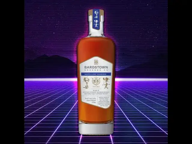Video thumbnail for Bardstown Blended Bourbon with Japanese Whisky… and It’s Incredible