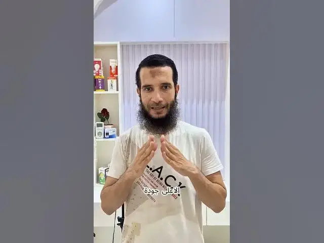 'Video thumbnail for اختبار لمبه مشهوره جدا والنتيجه صدمه'