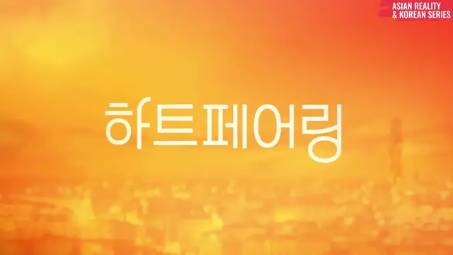 'Video thumbnail for Heart Pairing (ซับไทย) Ep.2 1/6'
