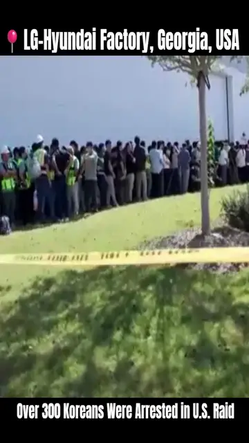 'Video thumbnail for Over 300 South Koreans Arrested in U.S. Immigration Raid'