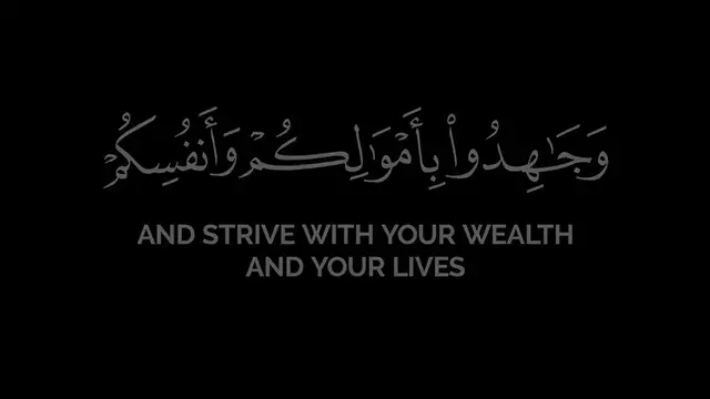 Video thumbnail for تلاوة بديعة | سعد الغامدي | انفروا خفافاً وثقالاً - سورة التوبة